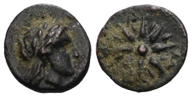 Mysia. Gambrion circa 400-300 BC. 
Weight 0,92 gr - Diameter 9 mm.