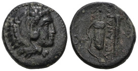 KINGS of MACEDON. Alexander III ‘the Great’. 336-323 BC. Æ Unit. 
Weight 5,46 gr - Diameter 16 mm.