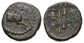 Aeolis, Kyme AE. ca 165-early 1st century BC Zoilos, magistrate.
Obv: KY, Forepart of horse right.
Rev: ZΩΙ / ΛOΣ, Bow and quiver. 
Weight 2,04 gr - D...