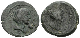 CILICIA. Anazarbus. Pseudo-autonomous. Time of Trajan (98-117). Ae Hemiassarion. 
Obv: ΚΑΙСΑΡ ΠΡ ΑΝΑΖΑΡ. Veiled and draped bust of Demeter right; popp...