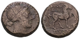 AEOLIS. Kyme. (Circa 250-200 BC). 
Weight 9,66 gr - Diameter 19 mm.