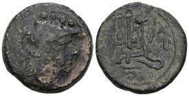 ROMAN REPUBLIC. After 211 BC. AE Triens. 
Weight 12,64 gr - Diameter 23 mm.