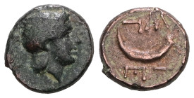 TROAS, Sigeion, c. 4th-3rd centuries BC. Æ. 
Weight 1,22 gr - Diameter 8 mm.