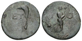 Pisidia. Etenna circa 100 BC-AD 27. 
Weight 2,72 gr - Diameter 16 mm.