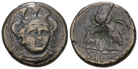 TROAS, Sigeion. Circa 355-334 BC. Æ. Head of Athena, wearing triple crested helmet and necklace, facing slightly right / Double-bodied owl standing fa...