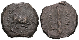 MYSIA, Kyzikos . Circa 2nd Century BC. Æ.
Bull butting right / KYZI-KHNWN, flaming torch. 
Weight 7,99 gr - Diameter 25 mm.