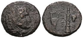 KINGS of MACEDON. Alexander III 'the Great'. 336-323 BC. Æ Unit. 
Weight 6,34 gr - Diameter 18 mm.