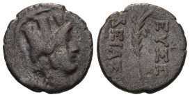 CAPPADOCIA. Caesarea (as Eusebeia). Ae (Circa 96-63 BC).
Obv: Turreted head of Tyche right.
Rev: EYΣEBEIAΣ.
Palm frond; monogram to left and right. 
W...