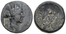 CILICIA, Tarsos. 164-27 BC. Æ. Turreted head of Tyche right; monogram behind / Zeus seated left, holding scepter; two monograms behind. 
Weight 6,91 g...