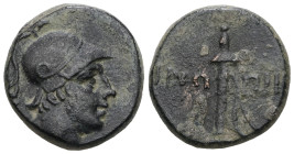 PAPHLAGONIA, Sinope, Mithradates VI Eupator (Circa 105-90 or 95-90 BC). 
Weight 6,75 gr - Diameter 17 mm.