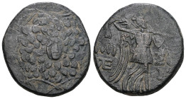 PONTOS, Amisos. Circa 90-85 BC. Æ. 
Aegis / Nike advancing right, holding palm tied with fillet over left shoulder. 
Weight 7,21 gr - Diameter 21 mm.