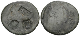 KINGS OF BITHYNIA, Prusias I Chloros (Circa 230-182 BC). 
Weight 9,49 gr - Diameter 28 mm.