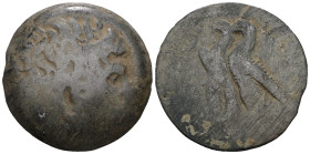 PTOLEMAIC KINGS of EGYPT. Kleopatra III & Ptolemy X Alexander I. 107-101 BC. Æ Hemidrachm. 
Weight 14,54 gr - Diameter 29 mm.