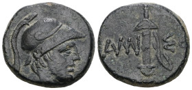 Pontos. Amisos. Time of Mithradates VI Eupator circa 85-65 BC. Bronze Æ. 
Head of young Ares right, wearing helmet / ΑΜΙΣΟΥ, sword in sheath. 
Weight ...