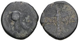 Pontos, Gazioura. Time of Mithradates VI, circa 105-100 or 95-90 BC. 
Helmeted head of young Ares right / ΓΑΣ0-ΟΥΡΩΝ, sword in sheath. 
Weight 6,33 gr...