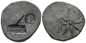 PONTOS, Uncertain (Amisos?). Circa 130-100 BC. Æ. 
Weight 10,29 gr - Diameter 24 mm.