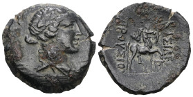 Kings of Bithynia, Prusias II Cynegos Æ. Nikomedia mint, circa 182-149 BC. 
Ivy-wreathed head of Dionysos to right / The centaur Chiron walking to rig...