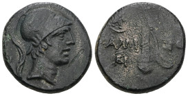 Pontos. Amisos. Time of Mithradates VI Eupator circa 85-65 BC. Bronze Æ. 
Head of young Ares right, wearing helmet / ΑΜΙΣΟΥ, sword in sheath. 
Weight ...