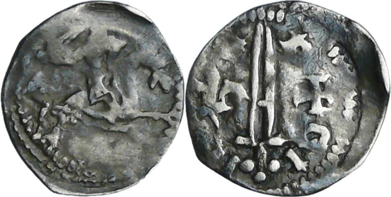 France - Lorraine - Ferri III - Denier d'argent (Nancy)

TTB

Ferri III (125...