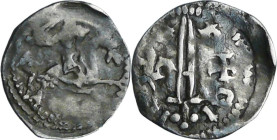 France - Lorraine - Ferri III - Denier d'argent (Nancy)

TTB

Ferri III (1251-1303). A/ Cavalier à droite. 

R/ NAN CEI. Epée accostée d'un lis ...