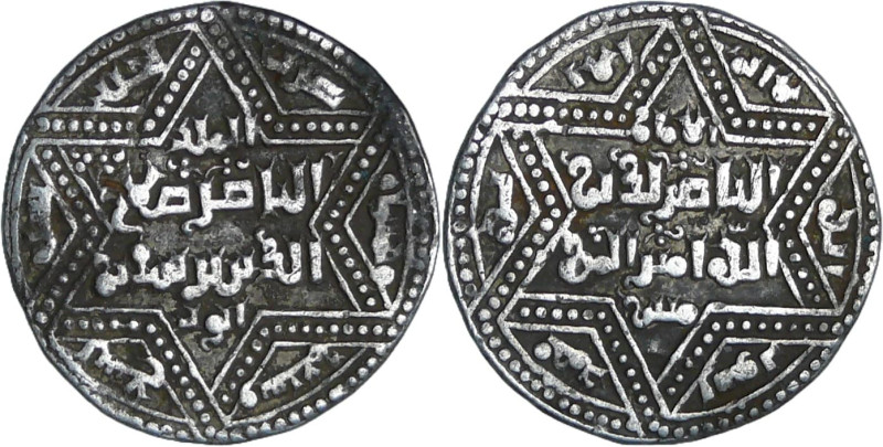 Royaume de Jerusalem - Imitation du dirham ayyoubide d'al Zahir Ghazi (1172-1216...