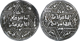 Royaume de Jerusalem - Imitation du dirham ayyoubide d'al Zahir Ghazi (1172-1216), émir d'Alep

TTB

Metcalf 216-219; CCS 1

 Ar ; 2.91 gr ; 20 ...
