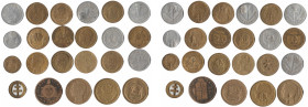 France - Lot de 23 monnaies gravées ou conttremarquées de la croix de Lorraine

TB à TTB