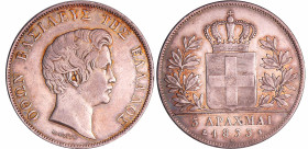 Gréce - Othon I (1832-1862) - 5 drachme 1833 A (Paris)

SUP

KM#20

 Ar ; 22.31 gr ; 38 mm

Monnaie ayant gardée son brillant de frappe.