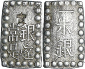 Japon - Bu (1837-1854)

SUP

KM#16

 Ar ; 1.85 gr ; 15x10 mm