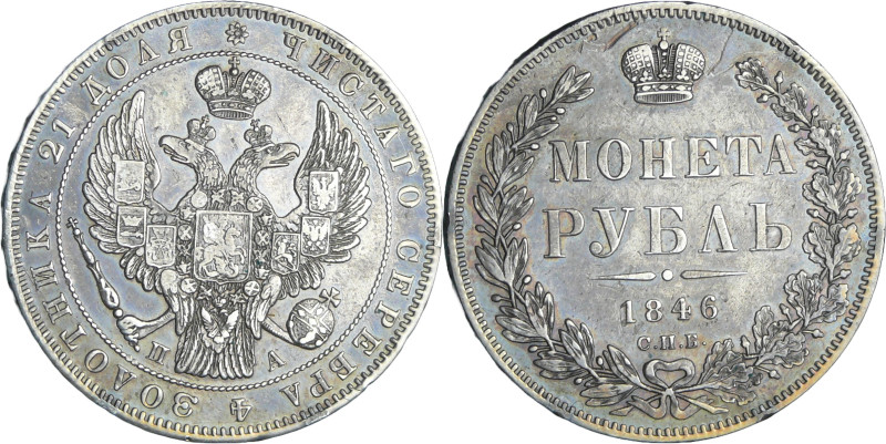 Russie - Nicholas I (1826-1855) - Rouble 1846 СПБ-ПА (Saint Pétersbourg)

SUP...