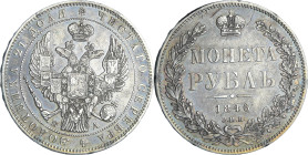 Russie - Nicholas I (1826-1855) - Rouble 1846 СПБ-ПА (Saint Pétersbourg)

SUP

Bitkin.208

 Ar ; 20.66 gr ; 35 mm