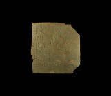 Roman Emperor Severus Alexander Diploma for Maximus a Mounted Imperial Bodyguard
Dated 7 January 235 AD. A rectangular sheet bronze diploma fragment ...
