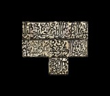 Moroccan Glazed Calligraphic Tile Group
14th-15th century AD. A group of nine rectangular glazed ceramic wall tiles with manganese floral calligraphy...