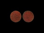 Large Anglo-Saxon Enamelled Hanging Bowl Mount Pair
6th century AD. A matched pair of bronze disc appliqués, each a plaque with trilinear border surr...
