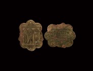 Large Medieval Gilt Double-Sided Badge with Arcade and Heraldic Arms
15th century AD. A substantial bifacial gilt-bronze octofoil harness pendant wit...