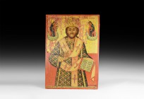 Greek Christ Pantokrator Icon
Dated 1859 AD. A large rectangular Greek wooden icon with mounting panels to the reverse; painted image of a bearded an...