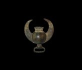 Chinese Ming Lunar Pendant
Ming Dynasty, 1368-1644 AD. A bronze pendant with bulb flanked by a crescent, socket below. 98.6 grams, 70mm (2 3/4"). Pro...