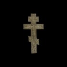 Large Russian Orthodox Bronze Cross
19th century AD. A bronze Orthodox Cross (suppedaneum cross) appliqué with high-relief detailing; central Corpus ...