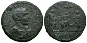 Ancient Roman Imperial Coins - Philip I - Thrace - Hades-Serapis Medallion
244-249 AD. Bizya mint. Obv: ?V? ? ? ??V? ???????? ?V? legend with laureat...
