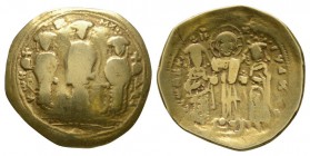 Ancient Byzantine Coins - Romanus IV - Gold Hyperpyron
1068-1071 AD. Constantinople mint. Obv: RWMAN EVDOKIA legend with IC-XC to left and right, Chr...
