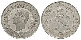 World Coins - Belgium - 1860 - Pattern (Essai) 20 Centimes
Dated 1860 AD. Obv: profile bust with L'UNION FAIT LA FORCE and LEOPOLD PREMIER legends an...