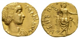 World Coins - India(?) - Julia Domna - Barbarous Imitation Gold Venus Aureus
After 200 AD. Copying Rome mint issue. Obv: [IVLIA DO]MNA AVG legend wit...