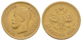 World Coins - Russia - Nicholas II - 1899 - 10 Roubles
Dated 1899 AD. Obv: profile bust with Cyrillic legend. Rev: double-headed eagle with arms and ...
