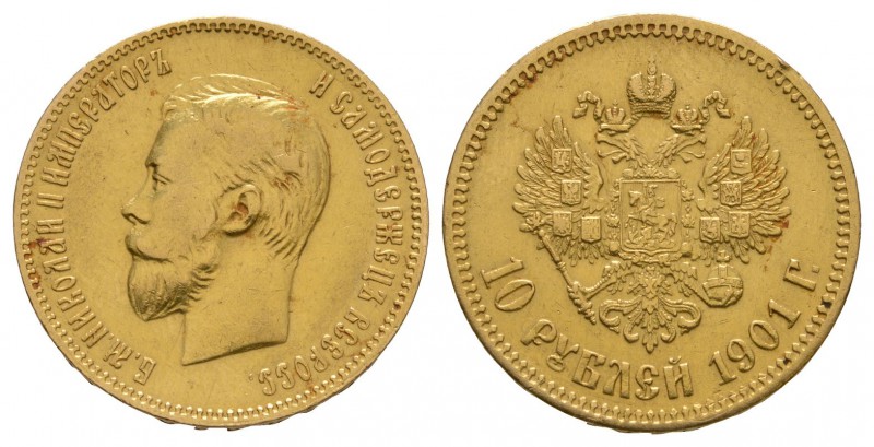 World Coins - Russia - Nicholas II - 1901 - 10 Roubles
Dated 1901 AD. Obv: prof...