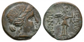 Ancient Greek Coins - Thrace - Mesembria - Ancient Imitation of Athena Alkidemos Bronze
400-350 BC. Obv: diademed female head right. Rev: METAM-BRIAN...