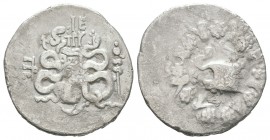 Ancient Greek Coins - Pergamon - Cistophoric Tetradrachm
133-1 BC. Obv: cista mystica, with serpent emerging, all within ivy-wreath. Rev: PER monogra...