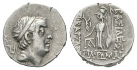 Ancient Greek Coins - Cappadocia - Ariobarzanes I Philoromaios - Imitative Athena Drachm
96-63 BC. Eusebeia mint. Obv: diademed head of Ariobarzanes ...