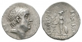 Ancient Greek Coins - Cappadocia - Ariobarzanes I Philoromaios - Athena Drachm
96-63 BC. Obv: diademed head of Ariobarzanes right. Rev: BASILEWS ARIO...