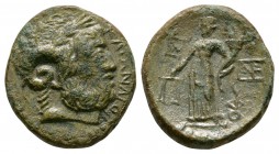 Ancient Greek Coins - Sicily - Katane - Dikaiasyne Bronze
After 212 BC. Obv: head of Zeus right. Rev: Dikaiasyne standing left holding scales. Calcia...