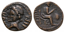 Celtic Iron Age Coins - Catuvellauni - Cunobelin - Metal-Worker Bronze Unit
5-40 AD. Obv: profile bust left with CVNOBELIN legend. Rev: metal-worker ...